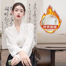 新中式 女装秋冬加绒暗纹刺绣宋制对襟飞机袖交领汉服+马面裙套装