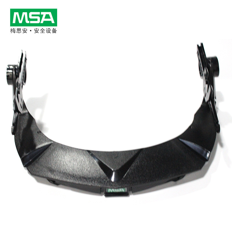MSA梅思安10121266面罩支架 V-Gard面罩支架安全帽式三点式V型槽