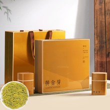 承艺特级安吉白茶黄金芽茶叶礼盒装陶瓷高档送礼送长辈200g_阿里巴巴