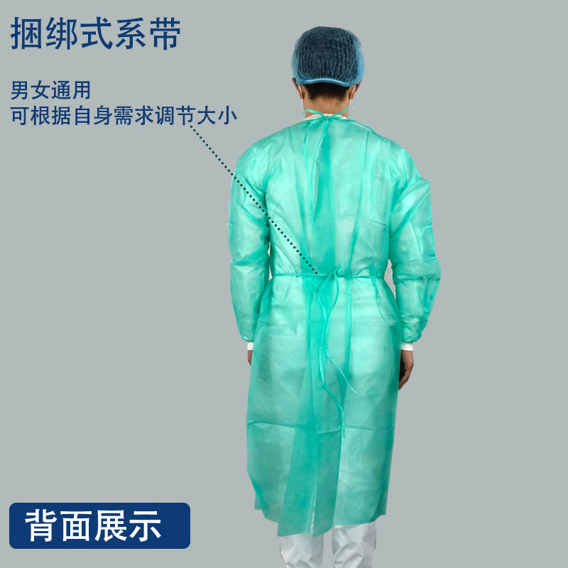 Disposable Insulated Clothing SMS Thick Waterproof Breathable Bib Experimental Work Beauty Bib Pp Non-Woven Fabric