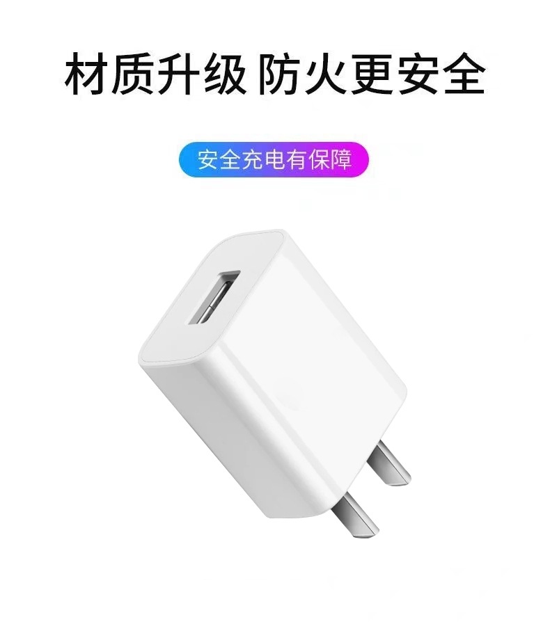 适用魅族18pro充电器头瑞卡吉40w快充头通用魅族17手机充头数据线