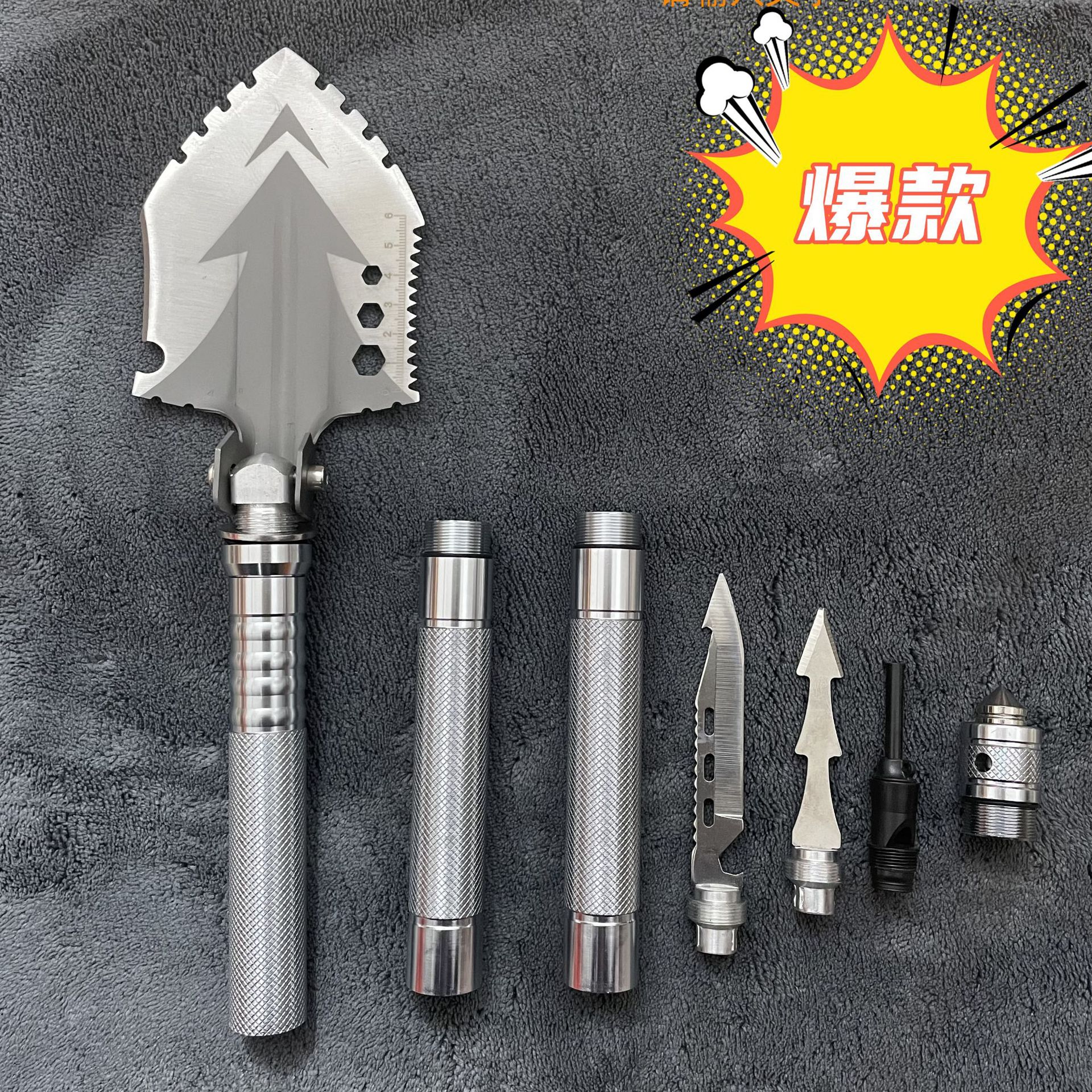 户外跨境热销多功能军工铲车载小铲子折叠铁锹兵工铲野营应急用品