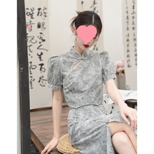新中式国风套装夏季新款设计感时尚通勤薄款女裙子改良旗袍两件套