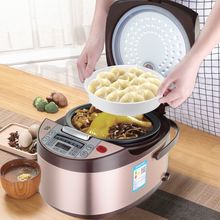 韩国品牌韩派智能电饭煲家用3l4l5l多功能电饭煲预约定时自动包邮
