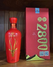 天佑德青稞酒（2800）