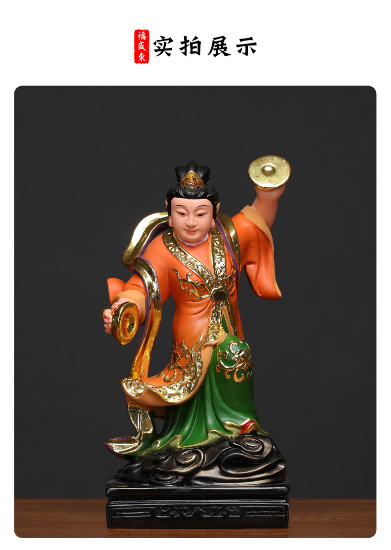 树脂风雨雷电神像道教风伯雨师雷公电母雷震子供奉摆件佛像居家用