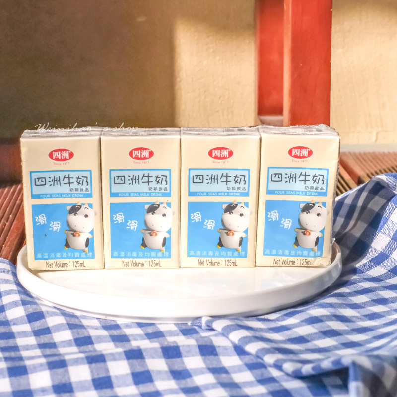 批发 香港进口四洲牛奶仔乳饮品儿童学生营养早餐奶含乳饮料125ml