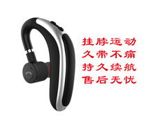 K20蓝牙耳机无线适用苹果14iphone13手机2023新款容量蓝牙耳机大