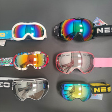 立益滑雪眼镜双层防雾可卡近视 男女成人 儿童滑雪镜 护目镜立