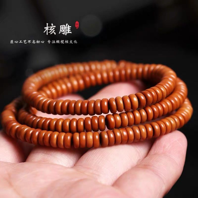 橄榄核手串核雕男款大籽单籽项链脖挂片隔片文玩隔片厂家批发跨境