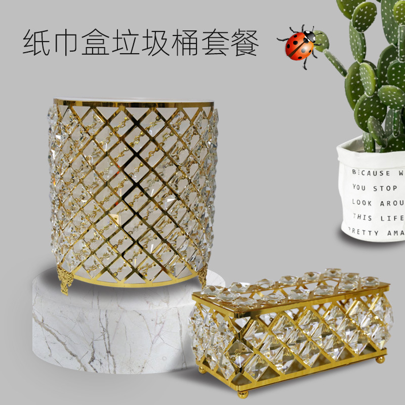 New Trash Can Model Tenant Restaurant Coffee Table Household Simple Metal Iron Storage Multifunctional Tissue Box