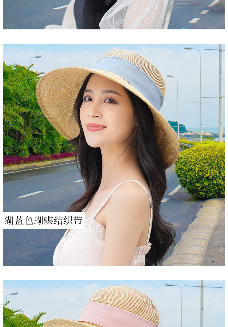 夏季日系孙俪同款草编遮阳防晒女士草帽可折叠透气蝴蝶结帽子