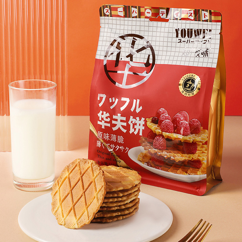 超友味华夫饼袋装薄脆饼干118g原味巧克力味办公室休闲小零食批发