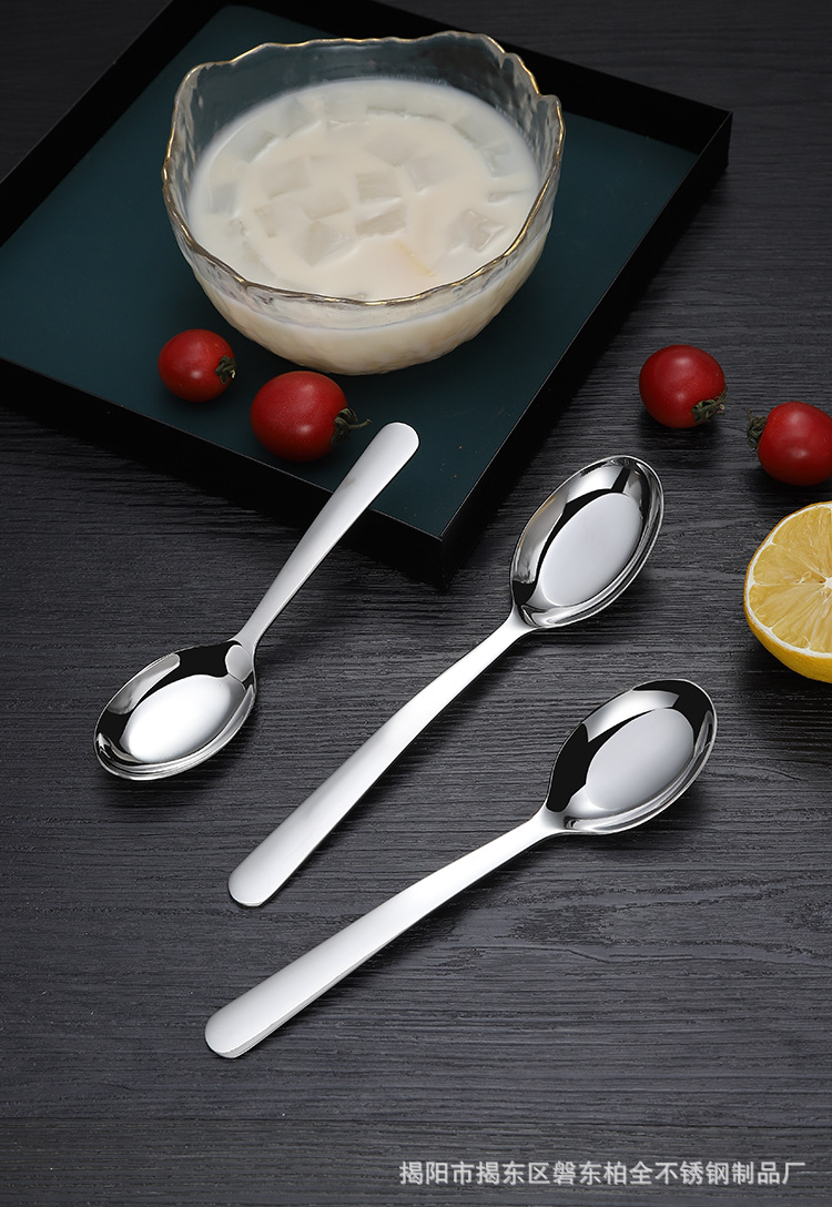 304不锈钢平底勺中式调羹勺加深餐厅家用酒店甜品汤勺幼儿园刻字