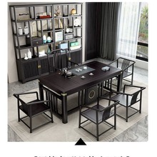 茶台套装家用小型办公室功夫实木茶桌椅组合一套简约客厅阳台茶几