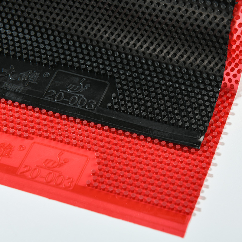 超胶388c-2乒乓球胶皮球拍生胶套胶单胶皮固化蘑菇头单胶