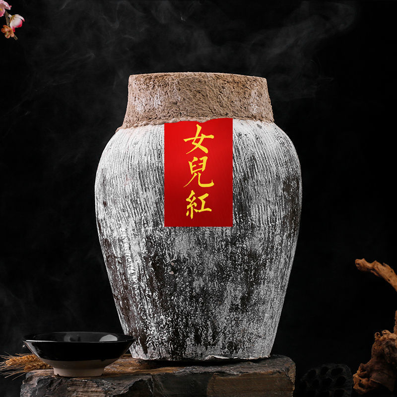 女儿红 绍兴黄酒 20斤干型黄酒 花酒坛装低糖手工糯米酿加饭酒