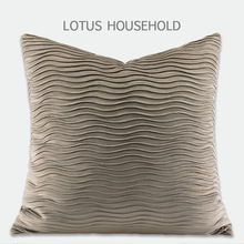 米咖色抽象水波纹现代新中式客厅沙发靠垫套双面绒布压褶沙发抱枕