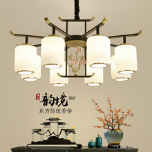 中古风吊灯LED客厅灯枝型创意设计禅意餐厅长吊灯卧室灯中山灯具