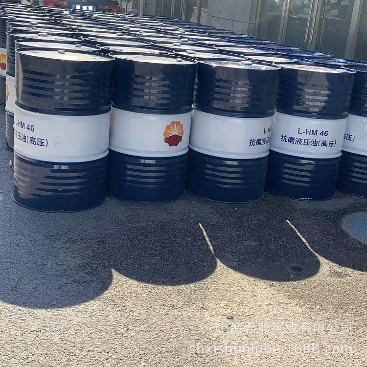中石油hm46液压油 昆仑抗磨液压油l-hm46/hm32/hm68 170kg /桶