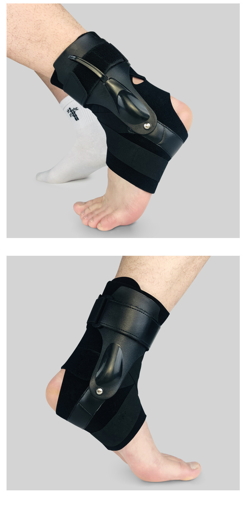 运动护踝加压固定塑料护踝套绑带条踝关节防扭护具儿童篮球护踝套