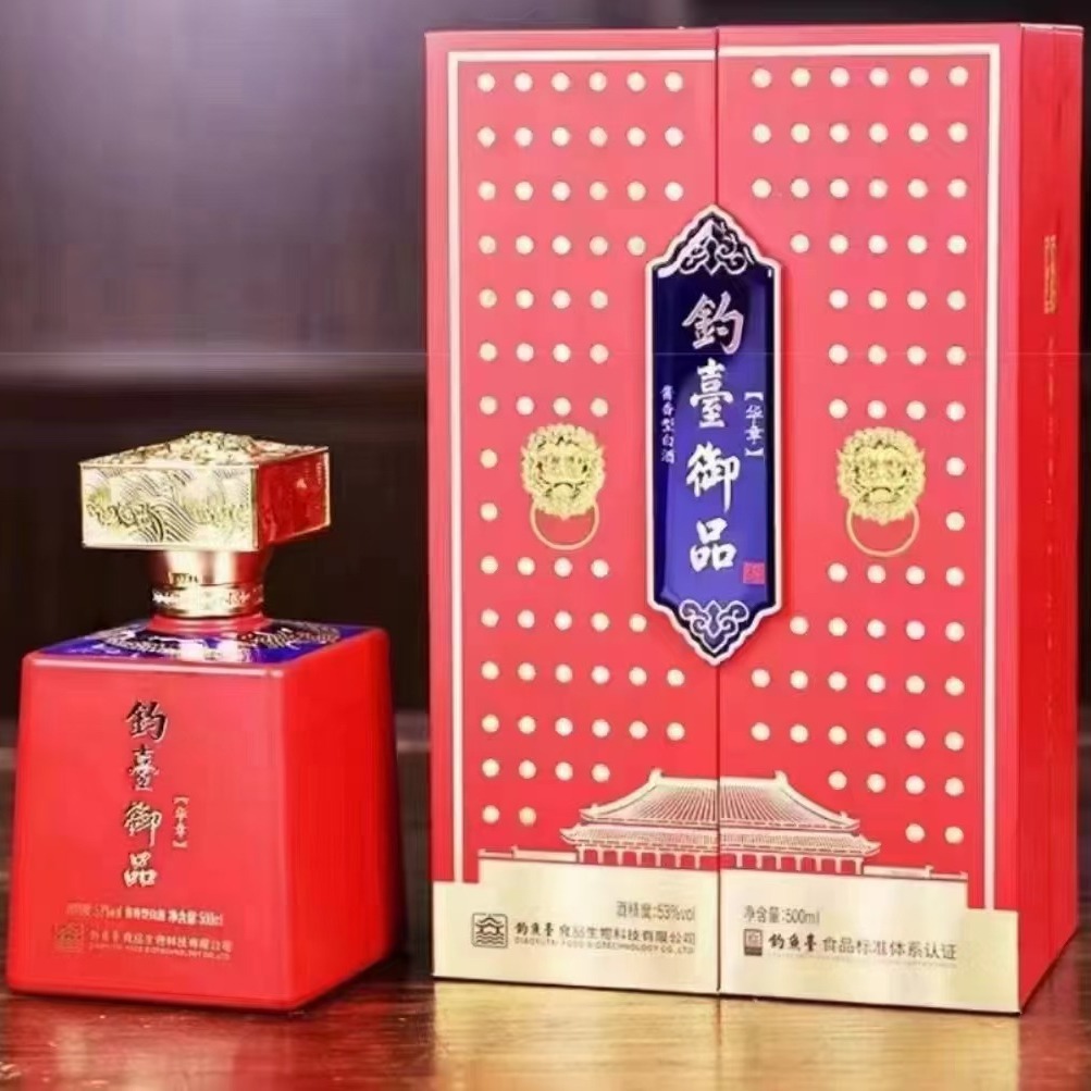 钓台御品·华章53度500ml*6瓶酱香型高端白酒-阿里巴巴