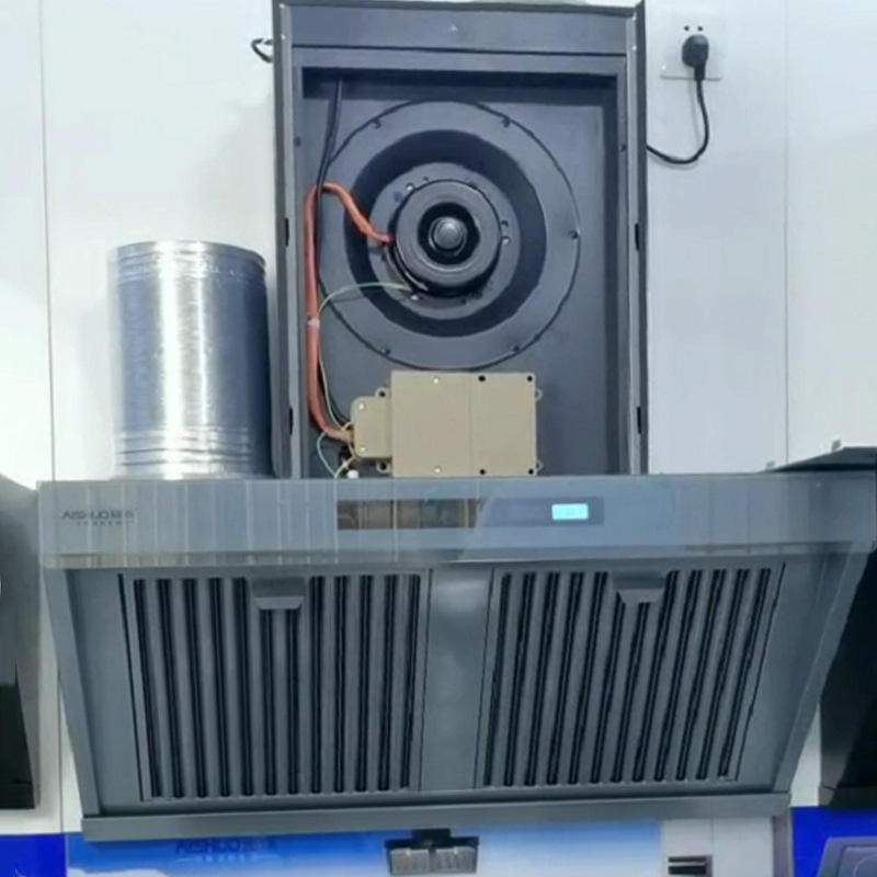 爱烁油烟分离吸油烟机油电分离抽油烟机易拆卸家用厨房三层分离网