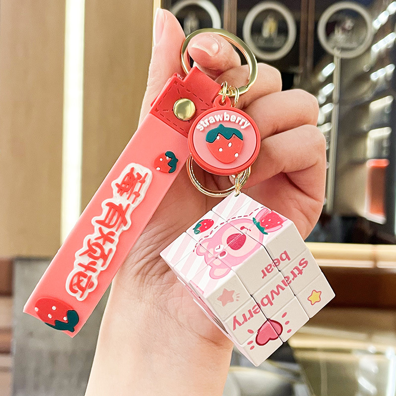 Creative Cartoon Fidget Cube Strawberry Bear Keychain Pendant Lovely Bag Key Ring Pendants Small Gift Wholesale