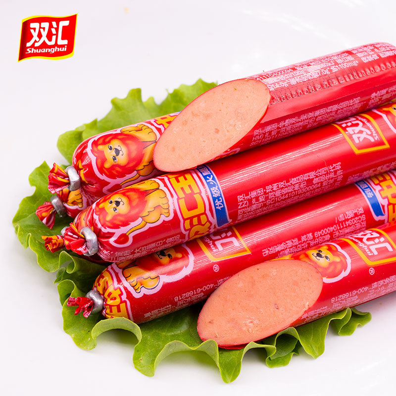双汇王中王火腿肠65g整箱50支批发即食烧烤火腿肠单支王