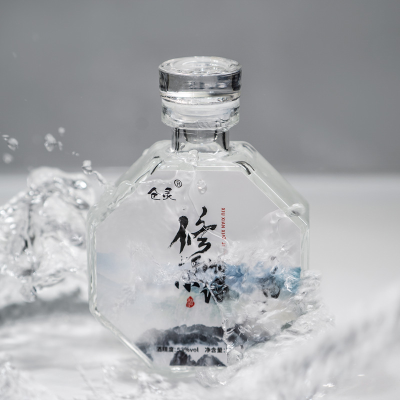 仓灵·修仙小酒 国朝白酒 贵州茅台镇53度酱香型 8年坤沙纯粮固态