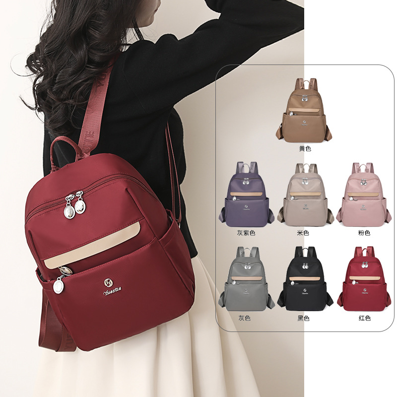 Wholesale Fashion Early Women's Travel Bags High School Student Schoolbag New Backpack Lightweight Nylon Cloth Bag