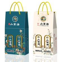 山茶油礼盒包装盒野生茶籽油包装盒通用版手提袋纸盒礼盒现货