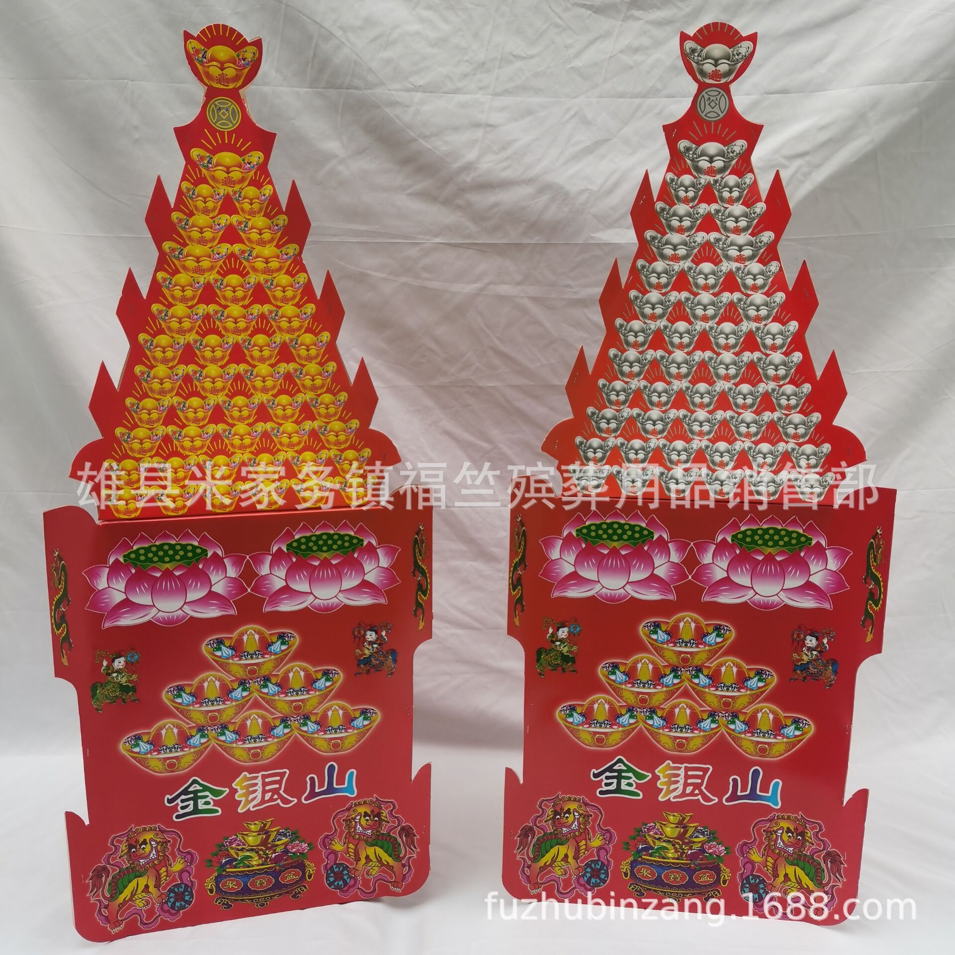 福竺殡葬用品 批发纸活纸扎 厚纸 金银山 纸山 金山银山 三片纸山