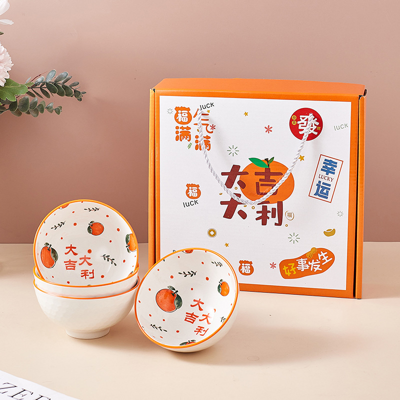 Lucky Ceramic Tableware Bowl Chopsticks Suit Bowl Dish Suit Gift Bowl Gift Box Opening Small Gift with Hand Gift Bowl