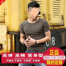 纯白色圆领紧身短袖T恤男士半袖纯色打底衫衣服修身体恤男内衣夏T