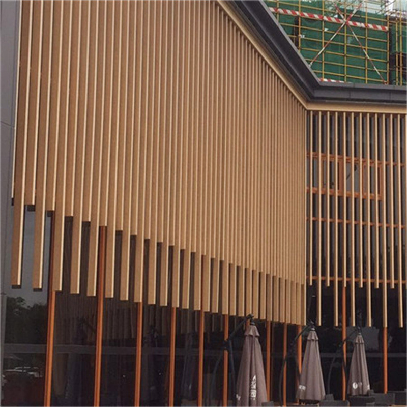 凹槽木纹弧形异形铝格栅