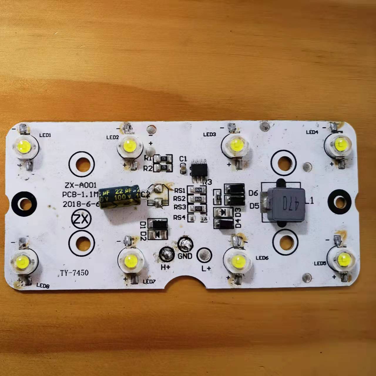 led光源摩托车电动车三轮车货车前照灯远射灯超高亮8珠方形灯板