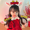 2022 new pattern originality interest Hair hoop children Year of the Rabbit New Year&#39;s Day activity prop baby new year Headdress Hairdressing Card issuance