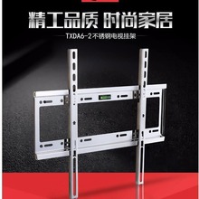 电视机架液晶电视挂架 加厚不锈钢电视架 厂 家直销TV-STAND32654