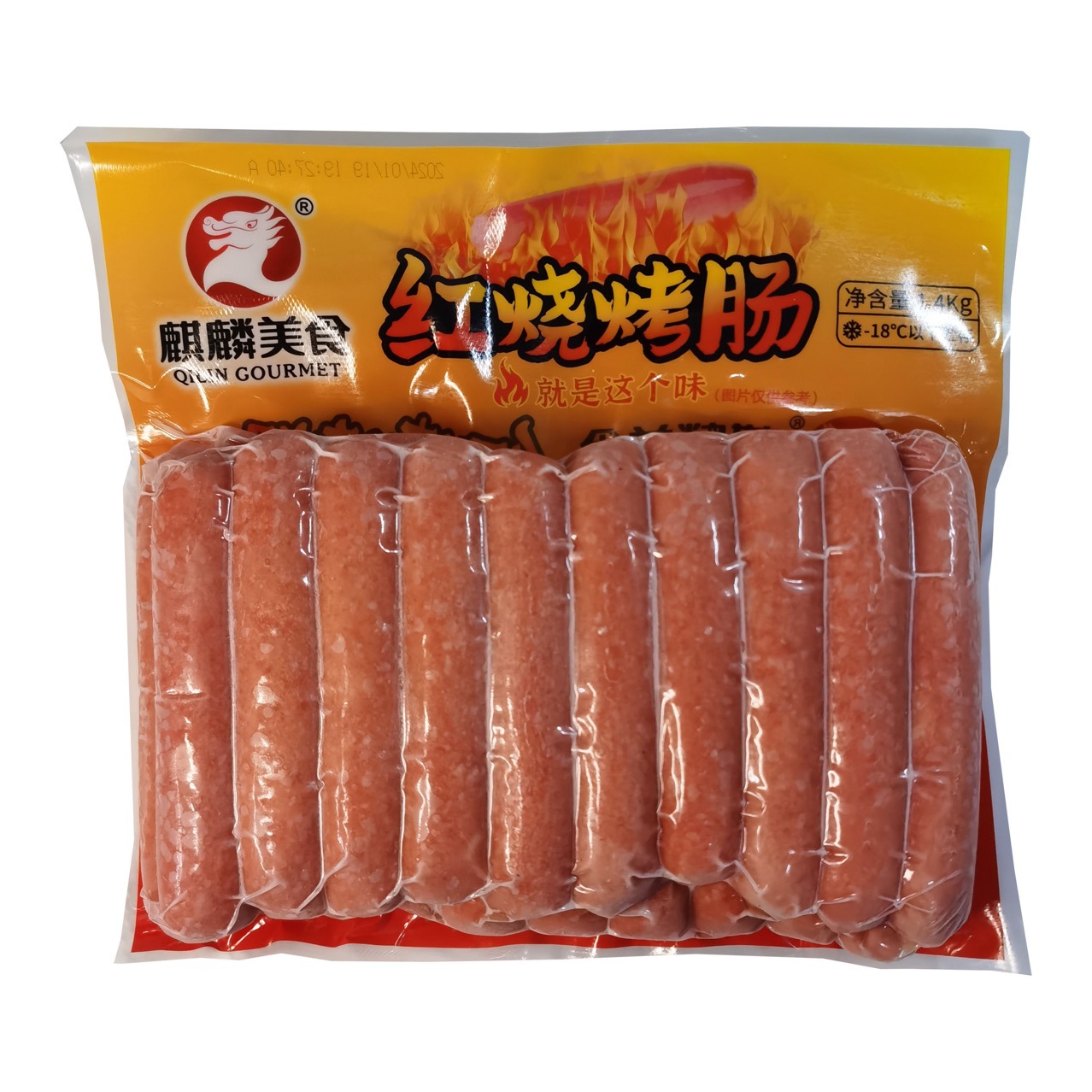 麒麟70g红烧烤肠 20根*15包/箱 热狗香肠素肠红烧冷冻餐饮便利店