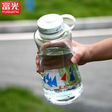 富光新世纪滤叶太空杯便携学生旅游透明手提茶隔食品级塑料大容量