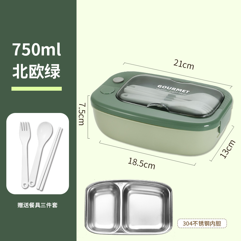 304 Stainless Steel Lunch Box Heated Bento Box Sealed Tableware Light Food Lunch Box Office Worker Student Lunch Box Cross-Border