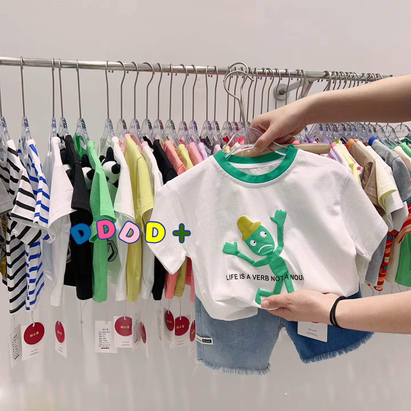 城秀 棵棵树夏季儿童短袖t恤套装连衣裙品牌童装折扣尾货走份批发