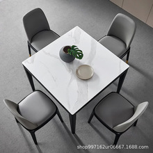 现代简约小户型餐桌椅组合岩板实木打牌桌子正方形客厅酒店家用桌