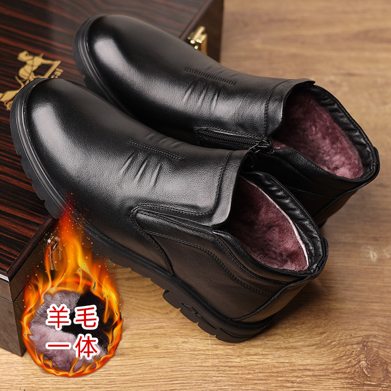 Winter Men's Cotton Shoes Northeast China Velvet Thick High-Top Men's Shoes Genuine Leather Wool Warm Non-Slip Snow Boots Men plus Size