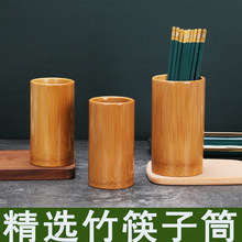 竹筷子筒商用烧烤串串竹签筒饭店餐厅竹子筷桶竹筷笼地摊餐具货源