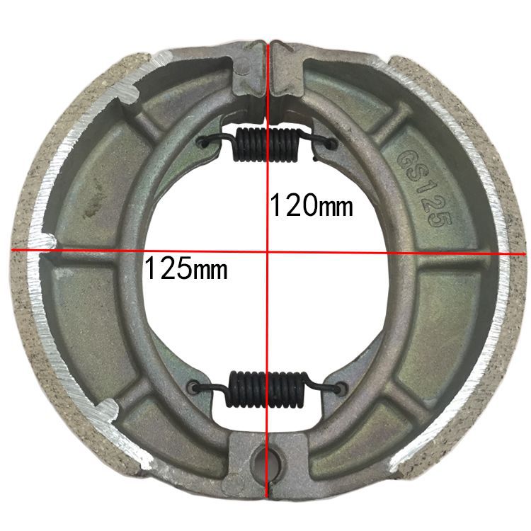 豪爵150 125刹车皮 刹车片 铃木王 钻豹 gs125 gn125 骏驰gt125