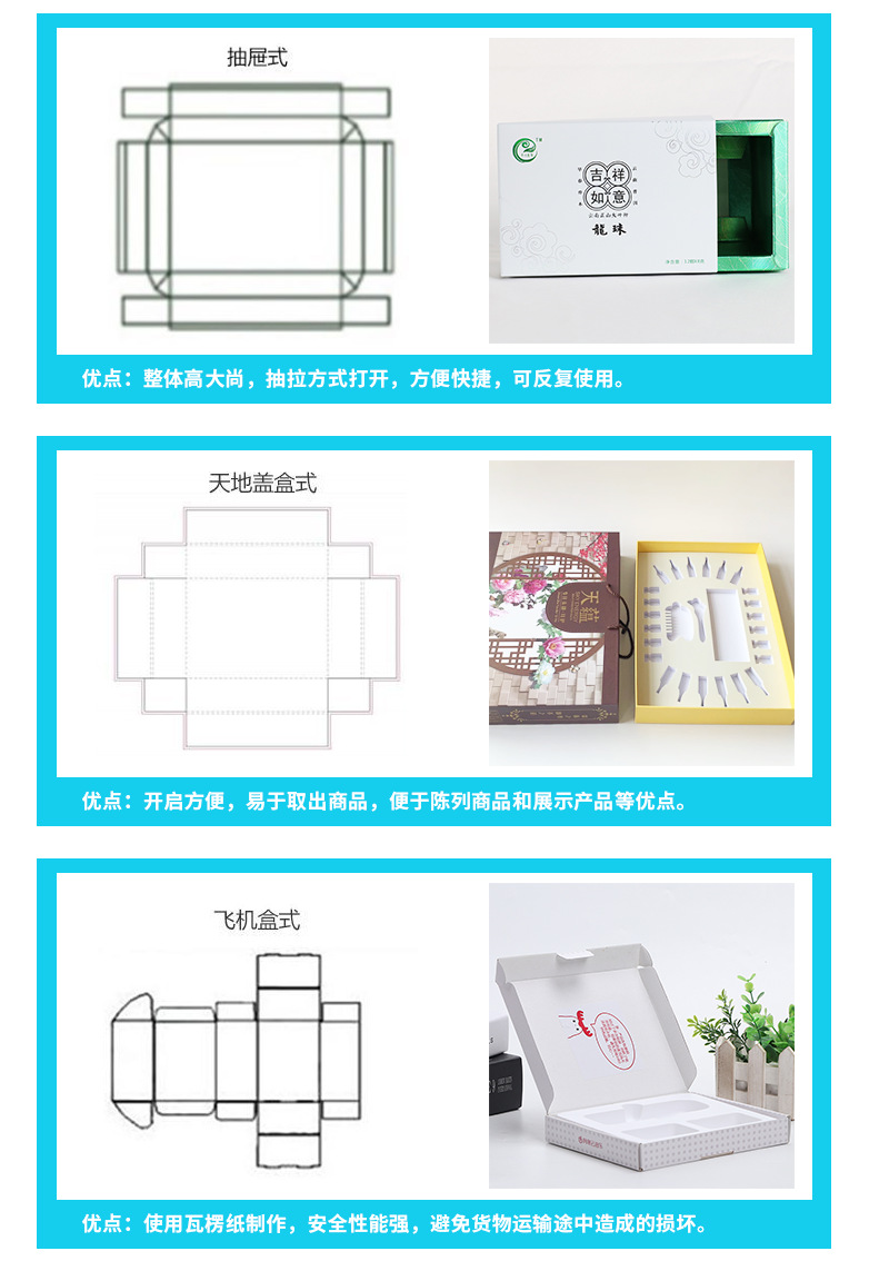 厂家批发护肤品化妆品包装盒折叠纸盒双插盒锁底洗发洗护用品盒