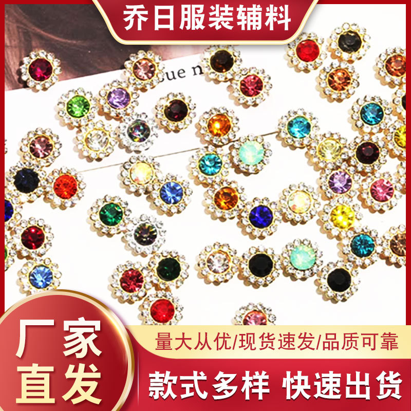 sunflower hand-stitched diamond plum glass diamond jewelry accessories scarf crystal diamond one-piece delivery