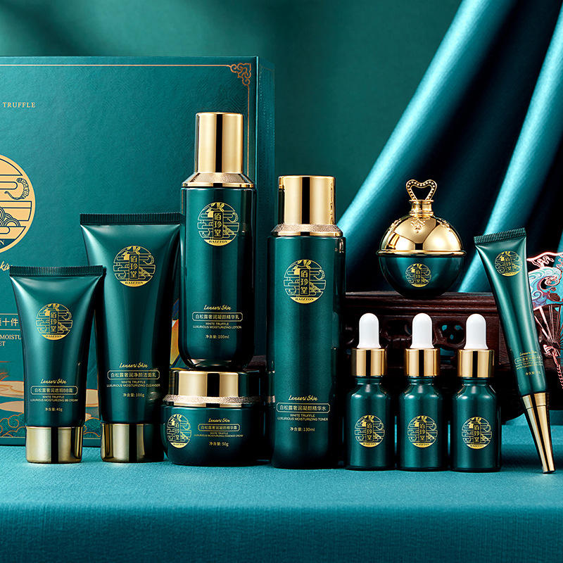 直播款佰珍堂白松露十件套盒 补水保湿滋润水乳护肤品套装女批发